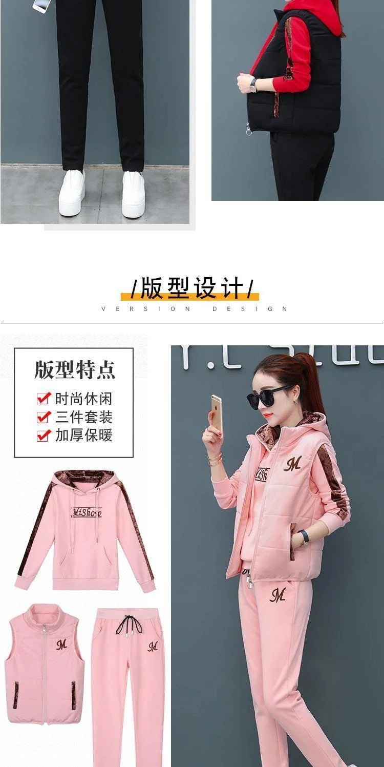 Women's Fashion Plush Thickened Sweat Suit 2025 Autumn Winter New Casual Hooded Tops Waistcoat Pants 3 Three Piece Set For Women.