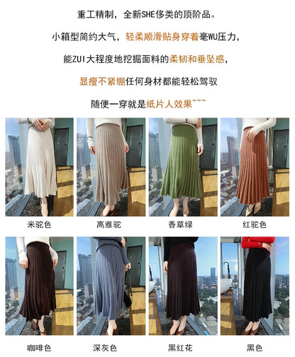 Autumn And Winter Fashion Mink Cashmere Mid Length High Waist Skirt For Women, Knitted Umbrella Skirt, Fashionable Pleated Skirt.