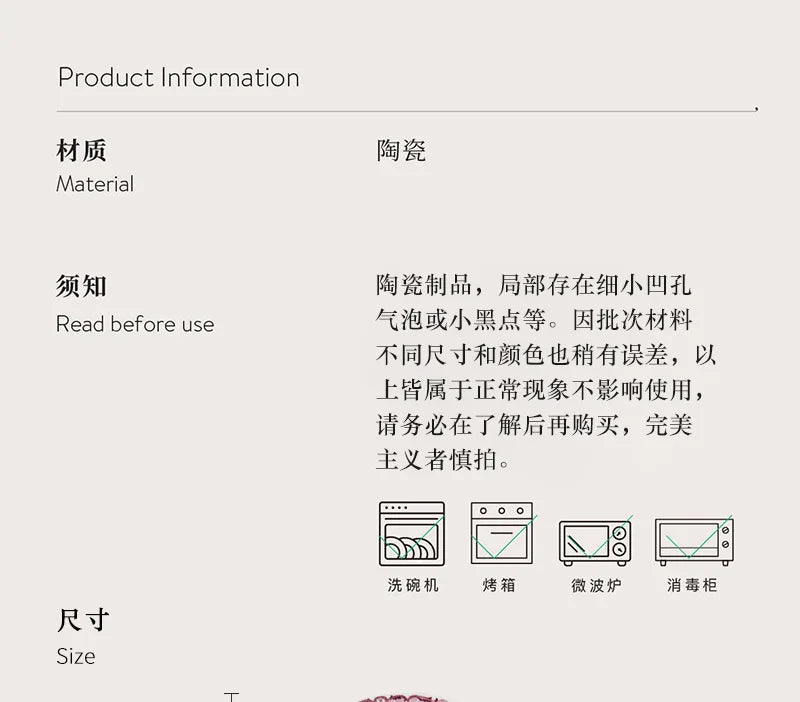 8/10Inch French Vintage Rose Ceramic Plate European Style Dinner Dishe Plates Salad Dessert Dinner Dish Household Art Tableware.