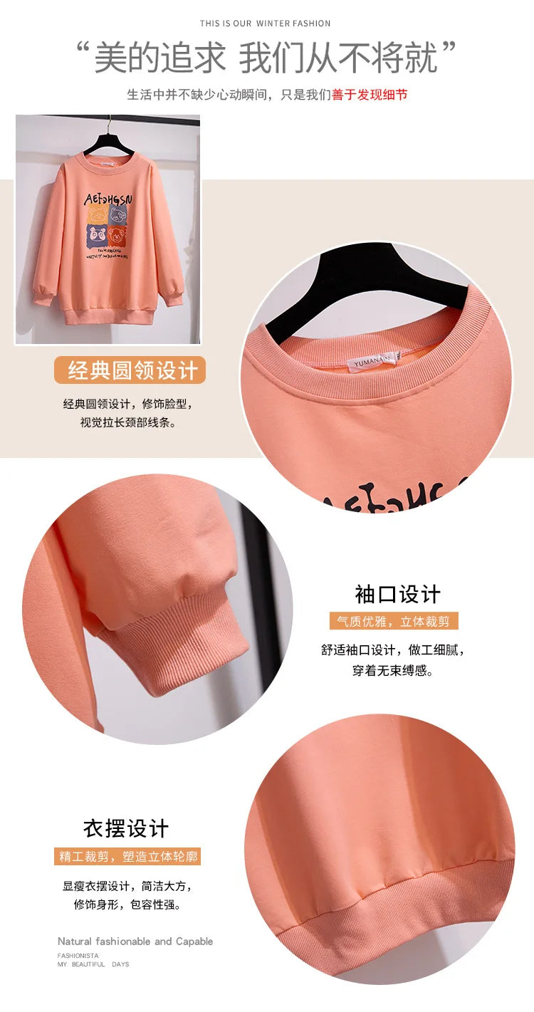 175Kg Plus Größe frauen Fehlschlag 170 Frühling Herbst Neue Lose Rundhals Cartoon Sweatshirt 6XL 7XL 8XL 9XL 10XL 11XL 6 Farben.