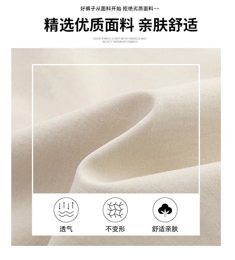 Amerikanischer Fallschirm mit niedriger Taille für Damen im Frühling und Herbst 2022, neue Bergsteiger-Jogginghose mit weitem Bein, schlanke Sport-Arbeitshose.