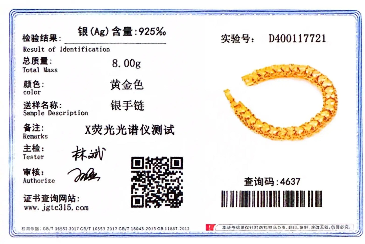 925 Silver 24k Gold Plated Women's Bracelet 18cm - 19cm Chain Bracelet Fine Jewelry.