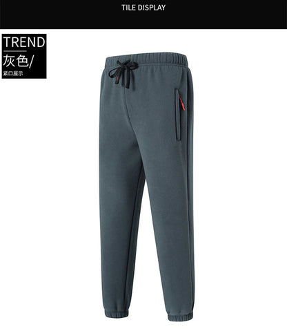 8XL Men's Down Pants Plus Size Winter Plus Velvet Thick Loose Cotton Pants Big Size Solid Color Warm Lamb Down Casual Sweatpants