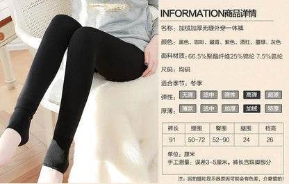 Women Winter Warm Tights Plus Size Pantyhose Thick Velvet Cashmere Fashion Colorful Tights Nylon Stretch Black Sexy High Tights