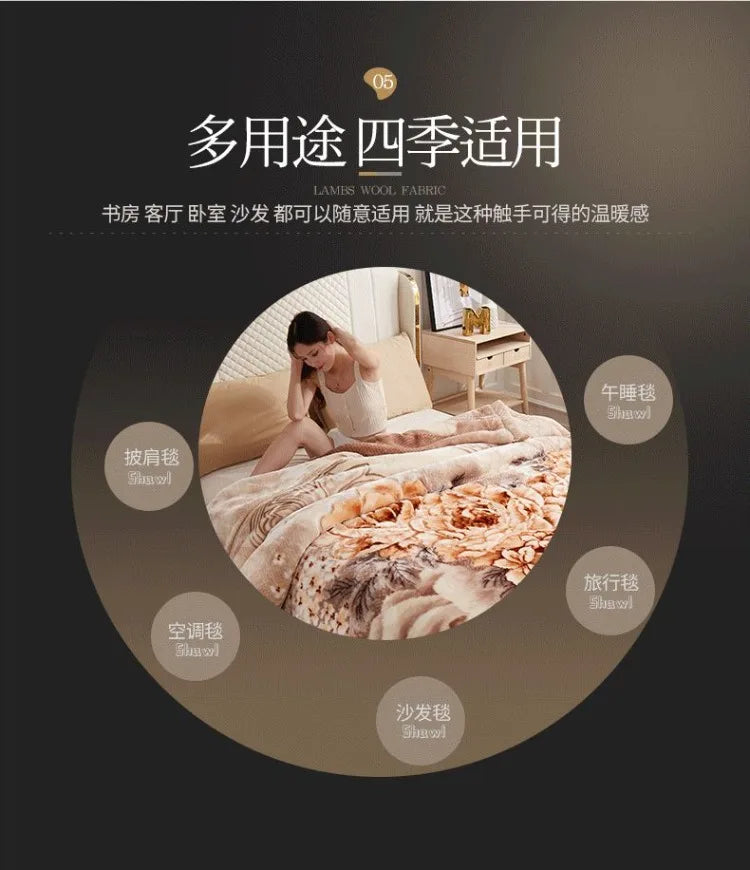 Double Layer Plush Blanket Winter Warm Comfortable Quilt Household Multiple Sizes Soft Comfortable Sheet 4 Season.