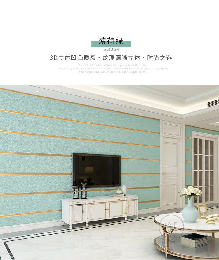 Hirschhaut Samt horizontal gestreifte Tapete Wohnzimmer Schlafzimmer gestreifte Film- und Fernsehwand 3D-Relief verdickte Tapete