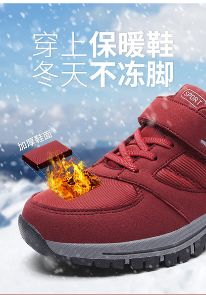 Men's Trendy Running Shoes With Hook And Loop Fastener, Comfy Breathable Wear Resistant Shock Absorption Cushioned Sneakers.