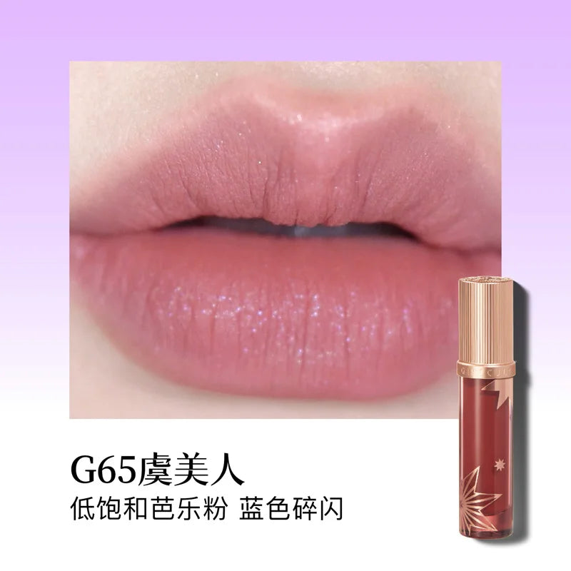 Girlcult Matte Nude Lipstick Velvet Cosmetic Long Lasting Waterproof Non-Stick Cup Lip Glaze Lip Makeup Gift for Girls and Women