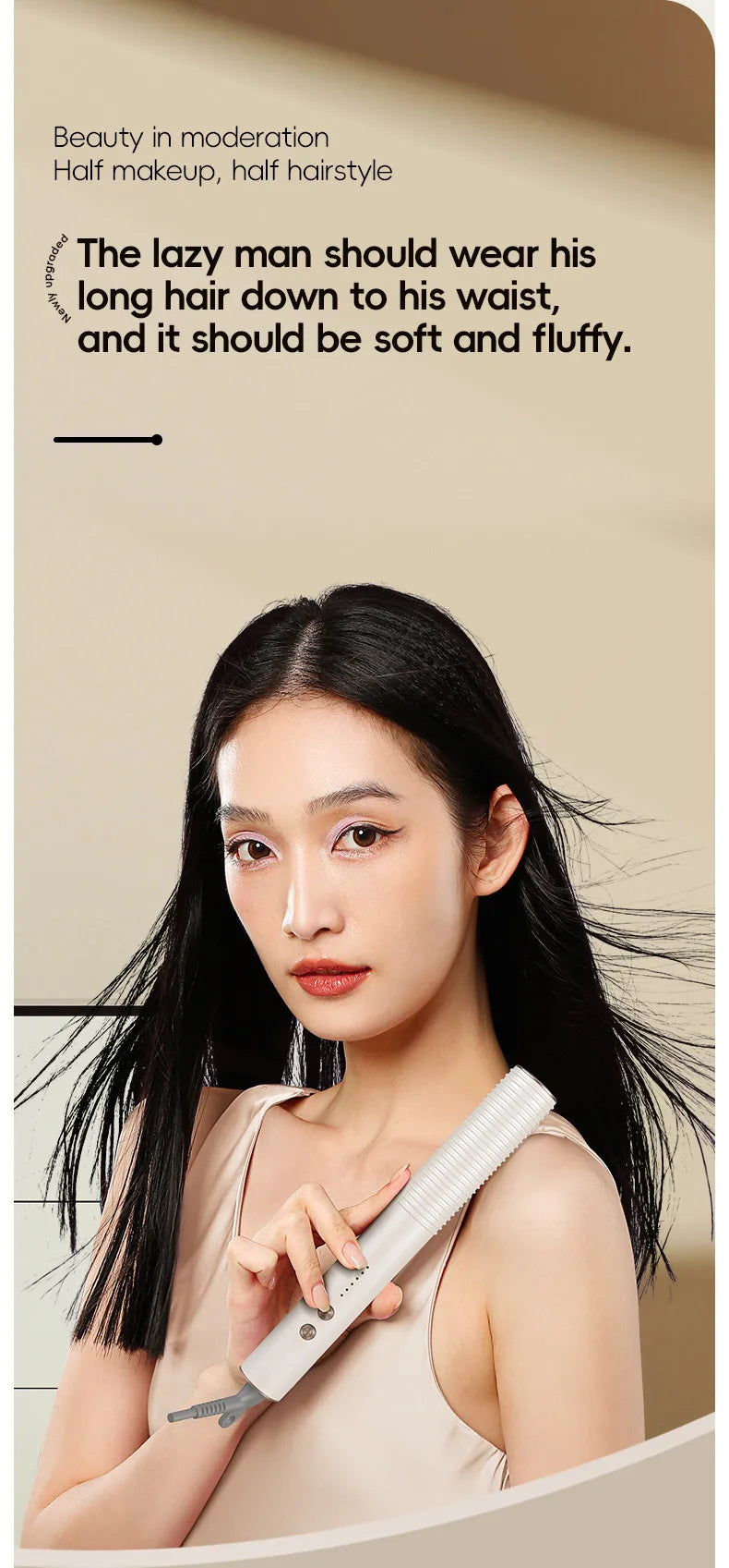 Electric Curling Stick Women's Chicken Rolls Water Ripple Lazy Straight Hair Comb Fan Small Splint Straight Curling Dual-use.