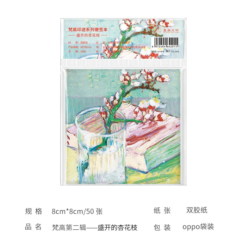 Malerei Memo Pad Monet Van Gogh Keine-klebrige Hinweis Aufkleber Scrapbooking DIY Notizblock Tagebuch Schreibwaren Schule Liefert.