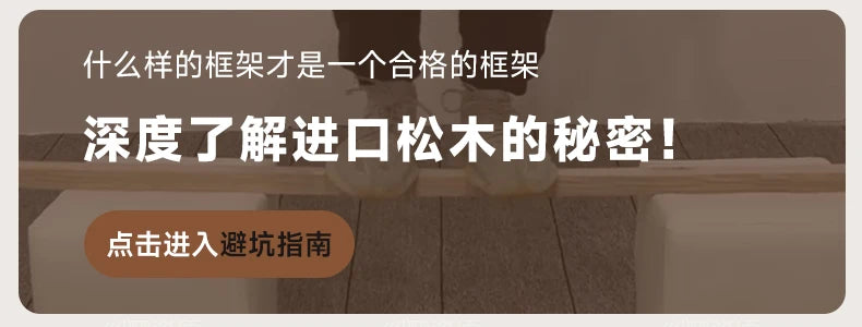 Hohes Kopfteil, Doppelbettgestell, schlichtes Holz, elegantes Queen-Size-Bett, Einzelbettgestell, Nachttische, Aufbewahrung, Cama Moderno Lujo-Möbel