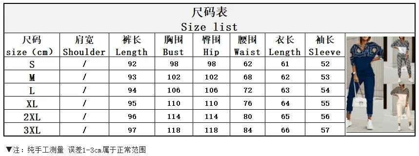 New Fashion Women Plaid Print Splicing Zipper Front Hooded Top & Pants Set Two Pieces Suit Flare Pants Outwear Autumn Outfits.