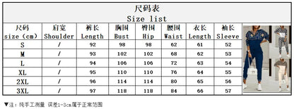 New Fashion Women Plaid Print Splicing Zipper Front Hooded Top & Pants Set Two Pieces Suit Flare Pants Outwear Autumn Outfits.