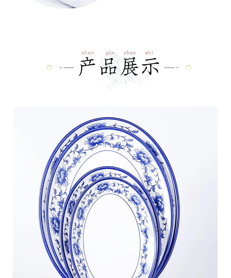 Melamine Chinese Style Blue and White Porcelain Tableware Creative Oval Dinner Plate.