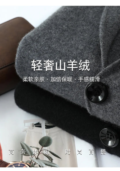100%Cashmere Suit Men's Suit Collar Knitted Cardigan Business Casual Coat High Waisted Knitted Shorts Winter Thick Two-piece Set.
