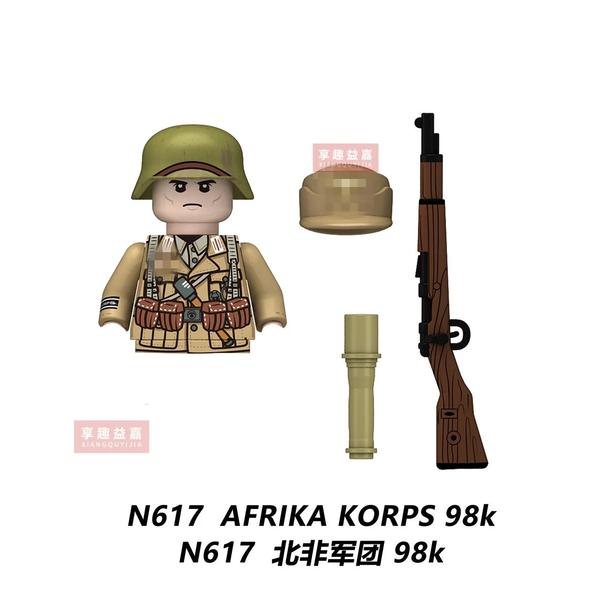 Military affairs Private Soviet Infantry Afrika Korps Building Blocks Model Bricks mini Action toy Figures Toy gift for children.