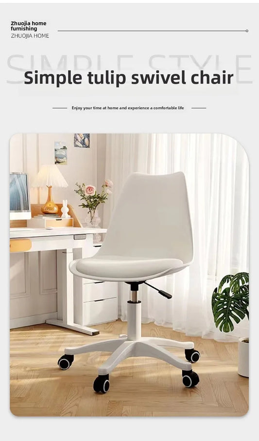 Computerstuhl Bürositz Mädchen Schlafzimmer Lift Make-up Stuhl Rückenlehne einfach sitzend und bequem