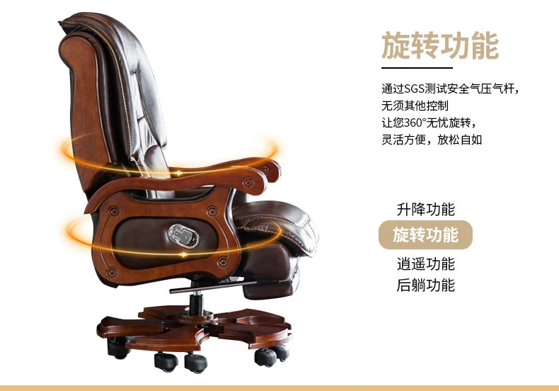 Business Leder Büro Computer Stuhl Liege Verstellbare Rückenlehne Executive Rotierenden Stuhl Massage Computer Büro Möbel