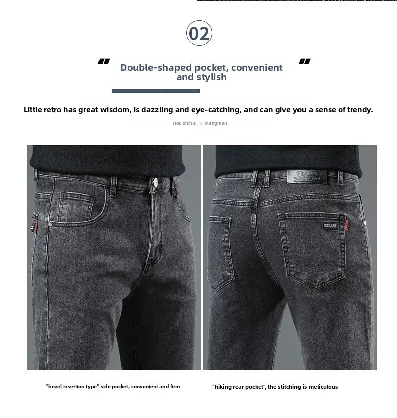 Slim Fit Casual Men's Jeans Youth Straight Leg Regular Business Elastic Long Trousers Autumn New Arrival from Mainland China.