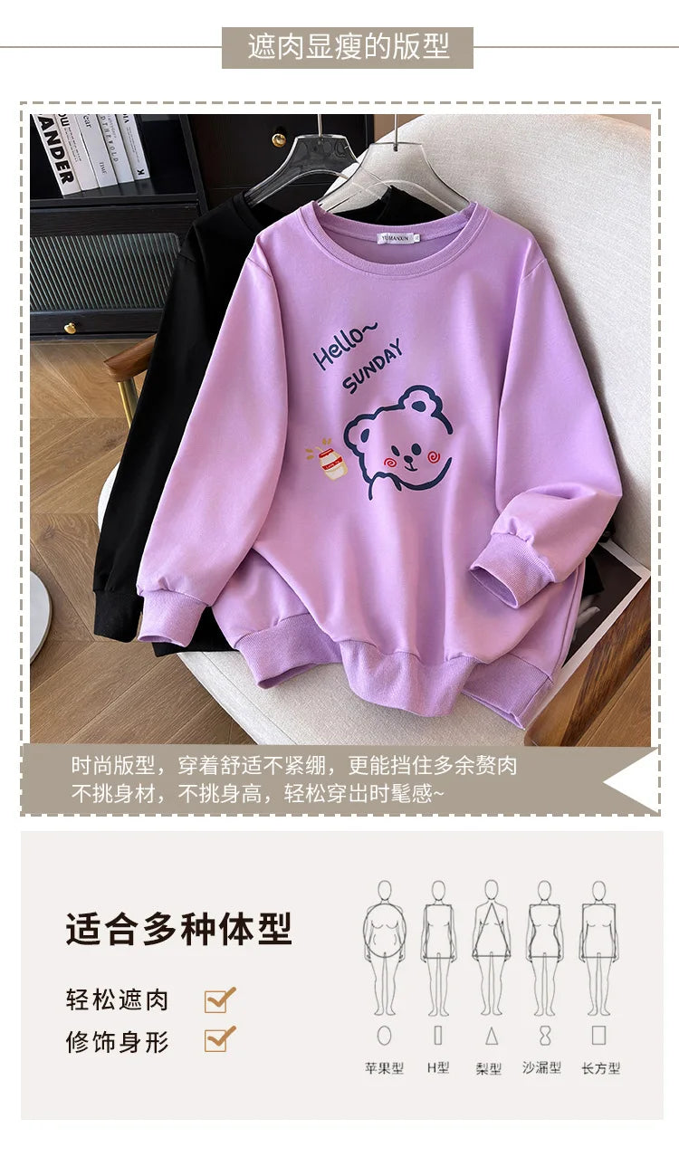 170 kg Plus Größe Damen Büste 170 Frühling Herbst Lose Langarm Cartoon Print Pullover Sweatshirts 4XL 5XL 6XL 7XL 8XL 9XL.