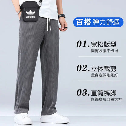 Summer Straight Pants Men's Loose Thin Section Drape Ice Silk Pants Wide Leg Sports Pants Casual Pants Fits 100kg.