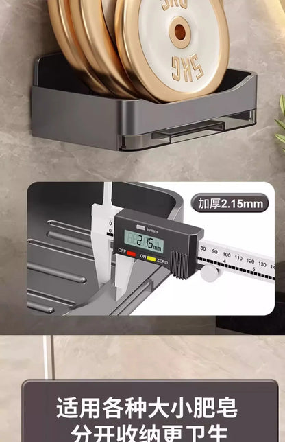 Moderne Badezimmer-Seifenschale zur Wandmontage ohne Wassersammlung, neue Balkon-Seifenkiste, Aufbewahrungsregal für den Haushalt