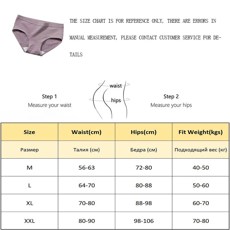 3Pcs/set Women Sexy Cotton Panties Underwear Seamless Soft Briefs Skin-Friendly Female Lingerie Mid-waist Black Underpants.