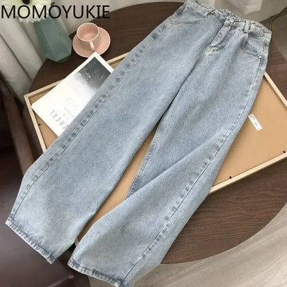 Streetwear High Waist Women'S Fashion Jeans Woman Girls Women Wide Leg Pants Trousers Female Jean Femme Denim Bagge Mom Jeans.