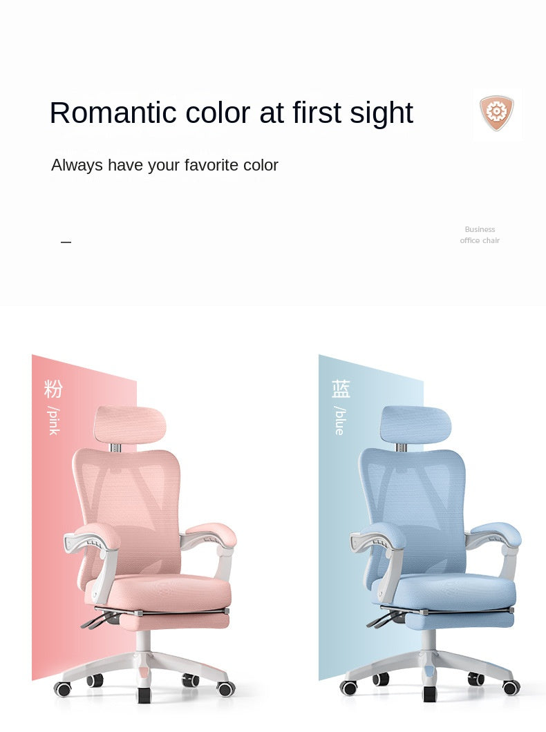 UVR Gaming Computer Stuhl Mesh Atmungsaktive Personal Stuhl Ergonomisches Design Armlehne Stuhl Sitzen Bequem THome Bürostuhl Möbel