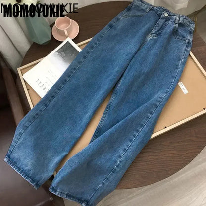 Streetwear High Waist Women'S Fashion Jeans Woman Girls Women Wide Leg Pants Trousers Female Jean Femme Denim Bagge Mom Jeans.