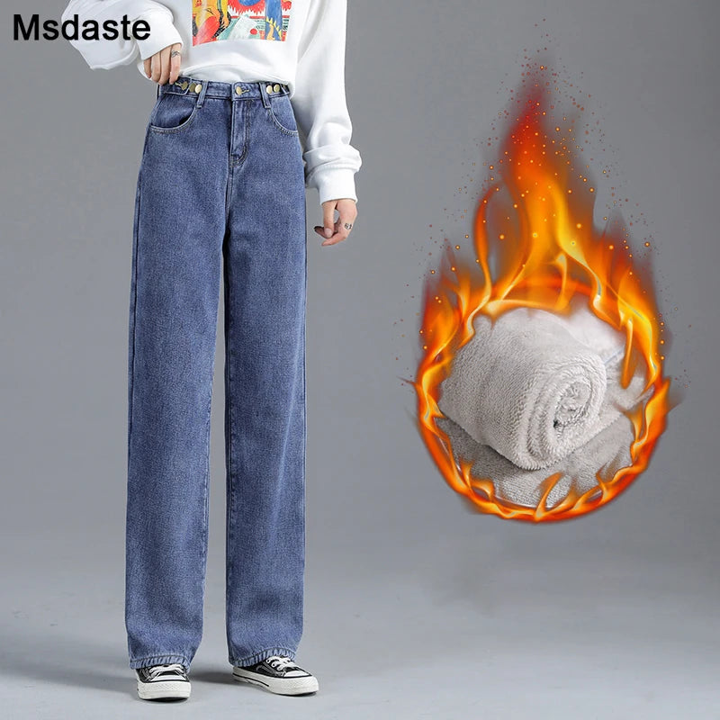 Winter Jeans Women Warm Denim Trousers High Waist Casual Loose Female Denim Pants Thick Velvet Cotton Wide Leg Woman Jeans.